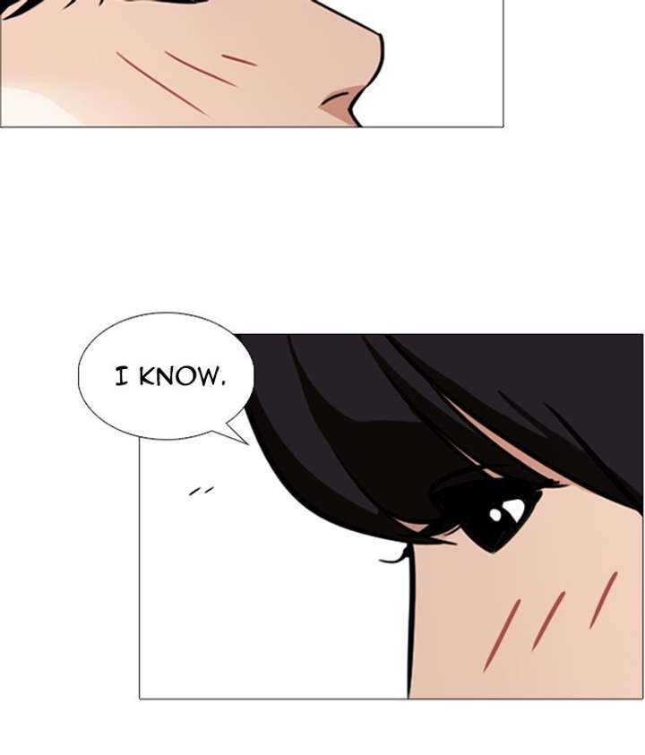 ch 244 155