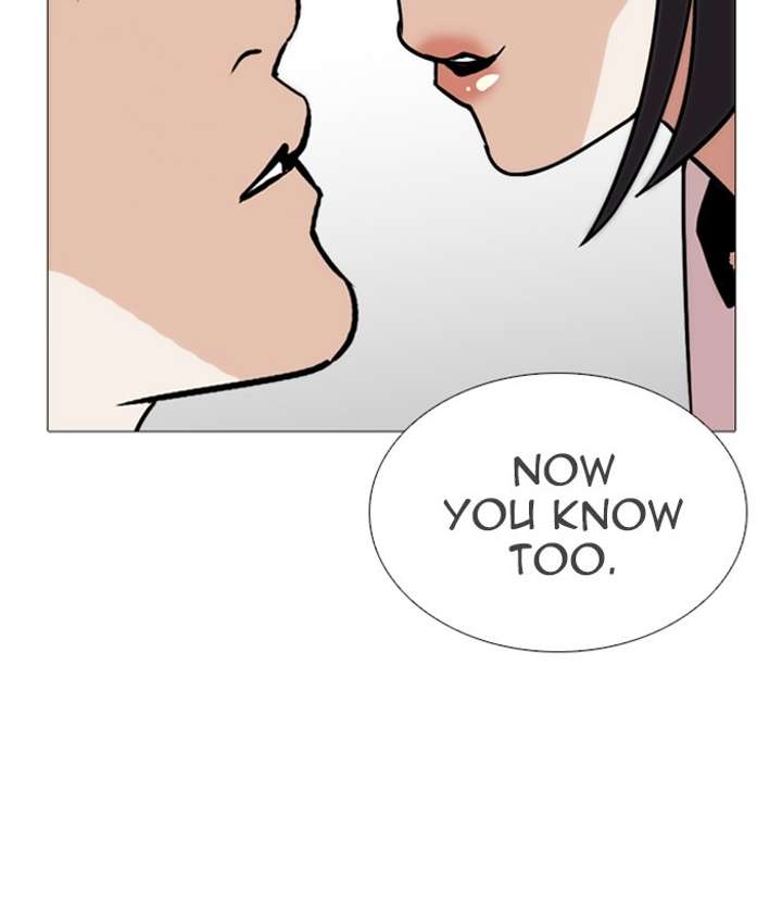 ch 244 157