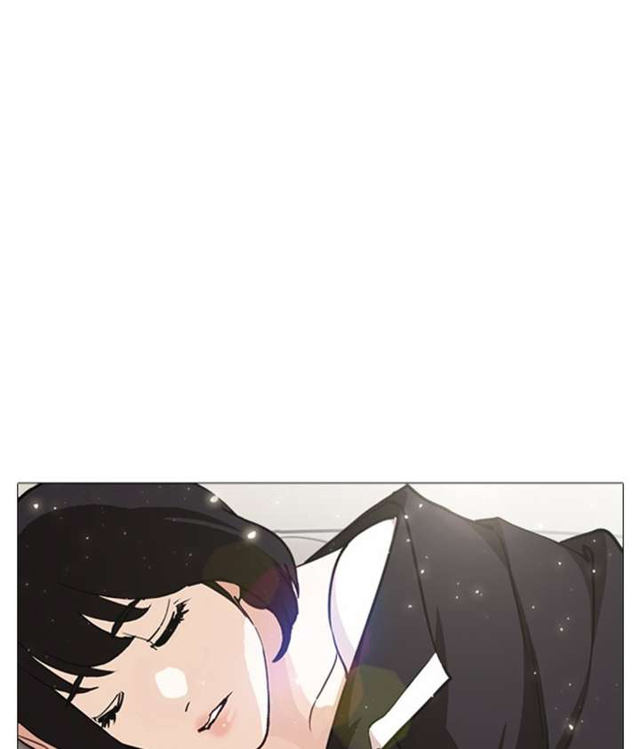 ch 244 169