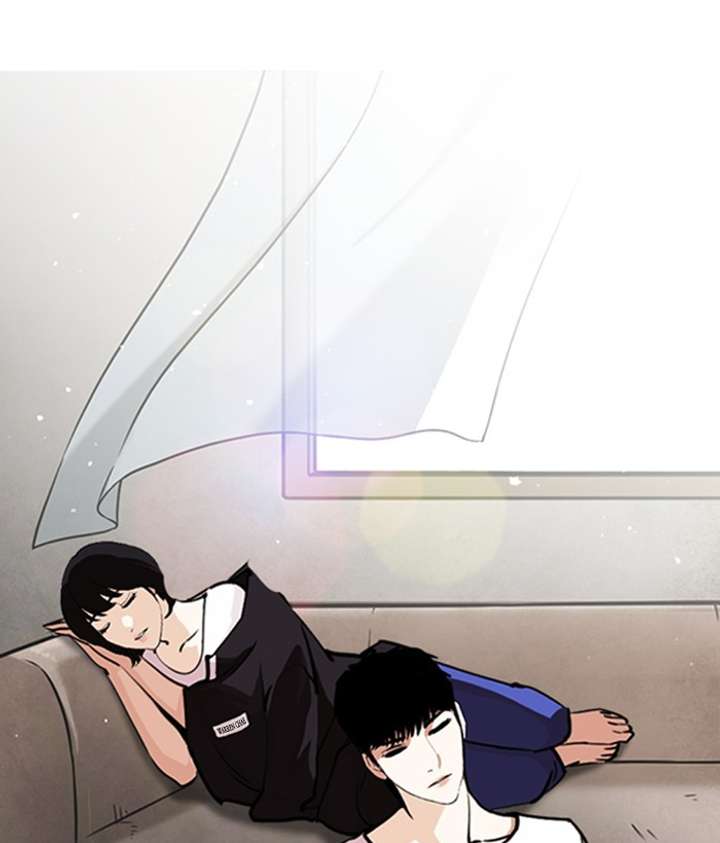 ch 244 171