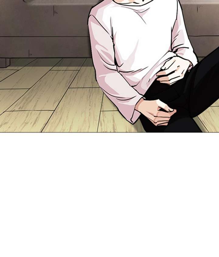 ch 244 172