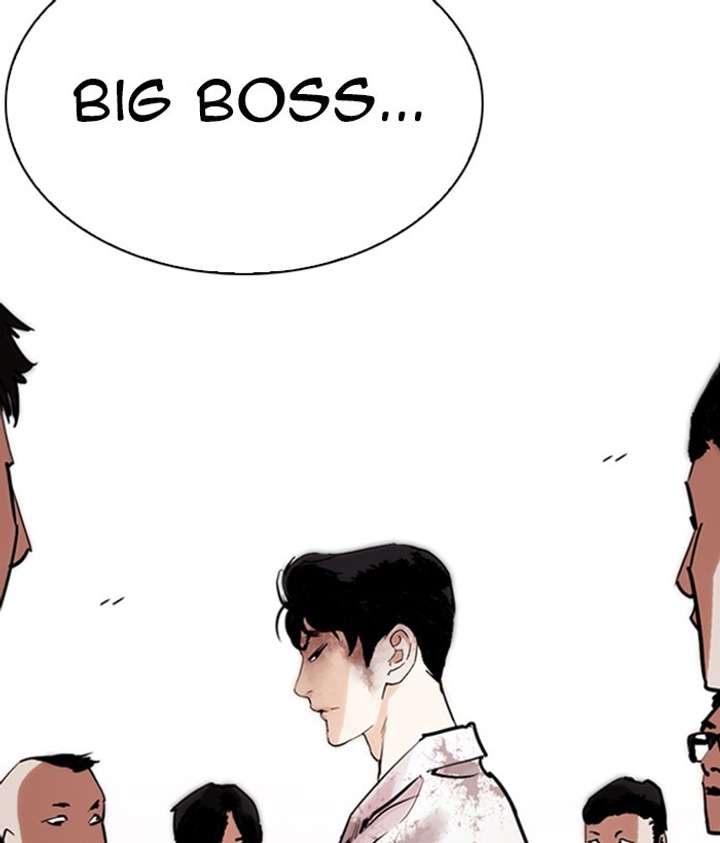 ch 244 18
