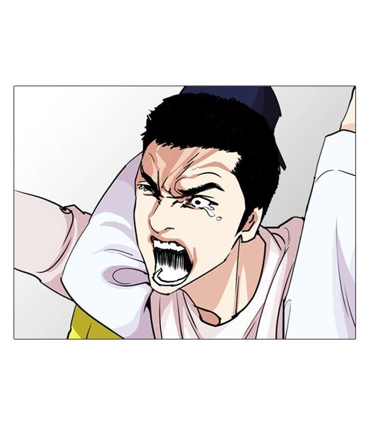 ch 244 180