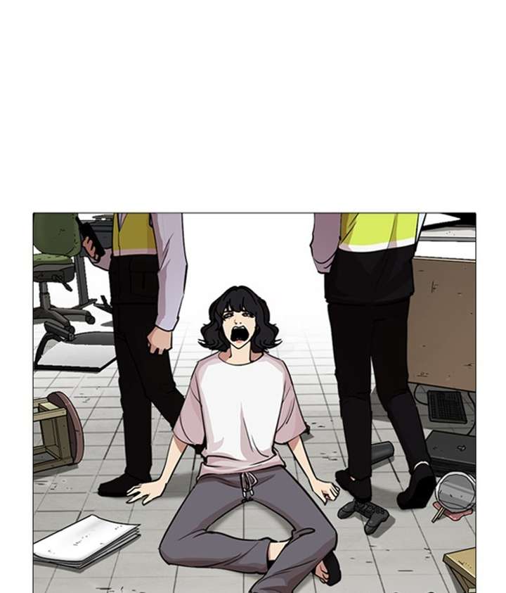ch 244 183