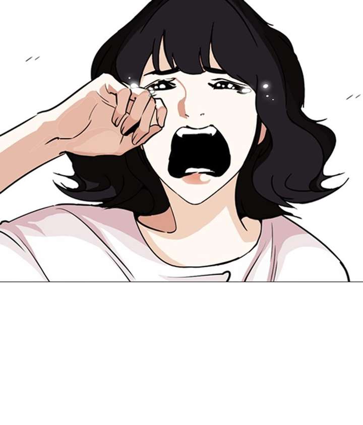 ch 244 185