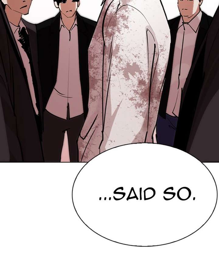 ch 244 19