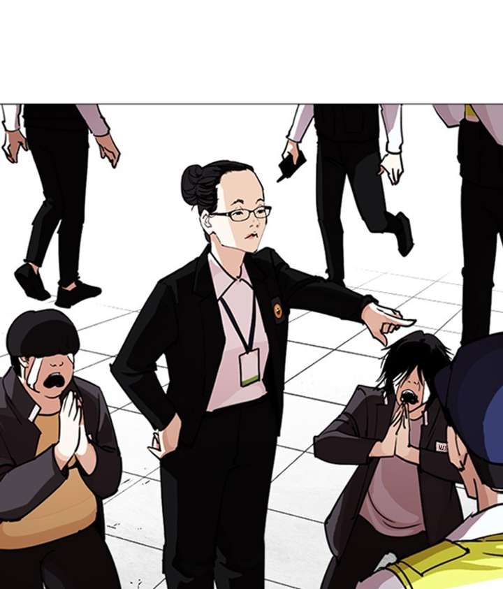 ch 244 190
