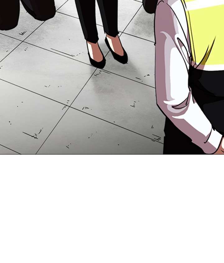 ch 244 191