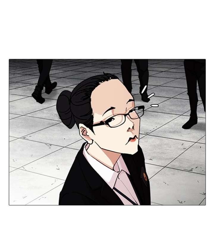 ch 244 192