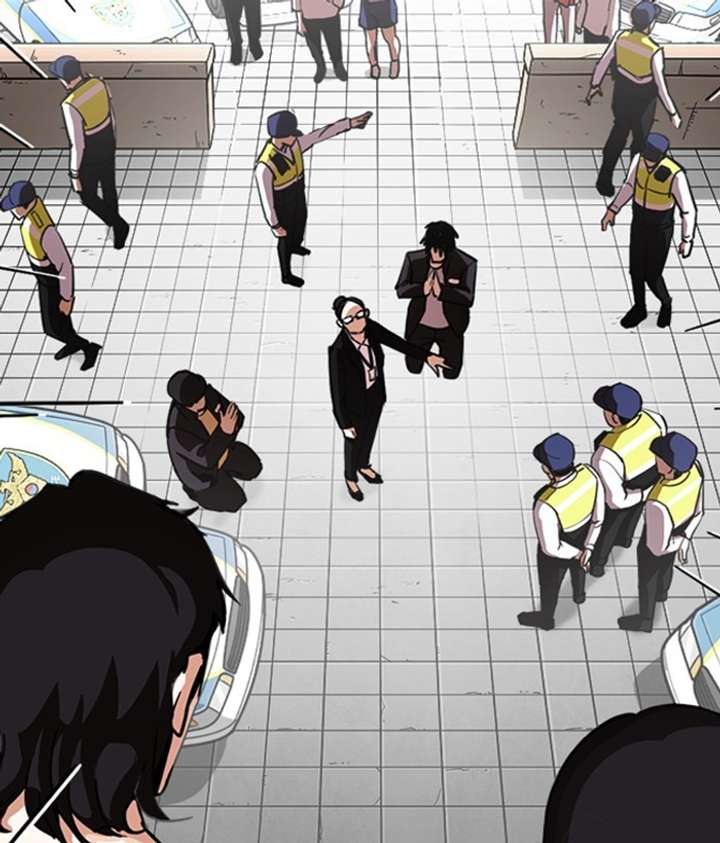 ch 244 194