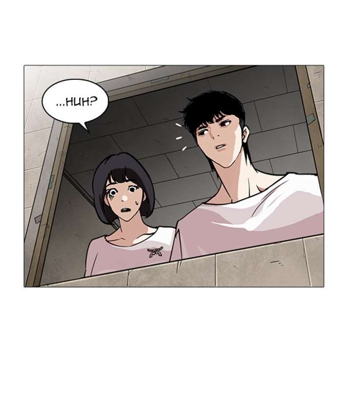 ch 244 196