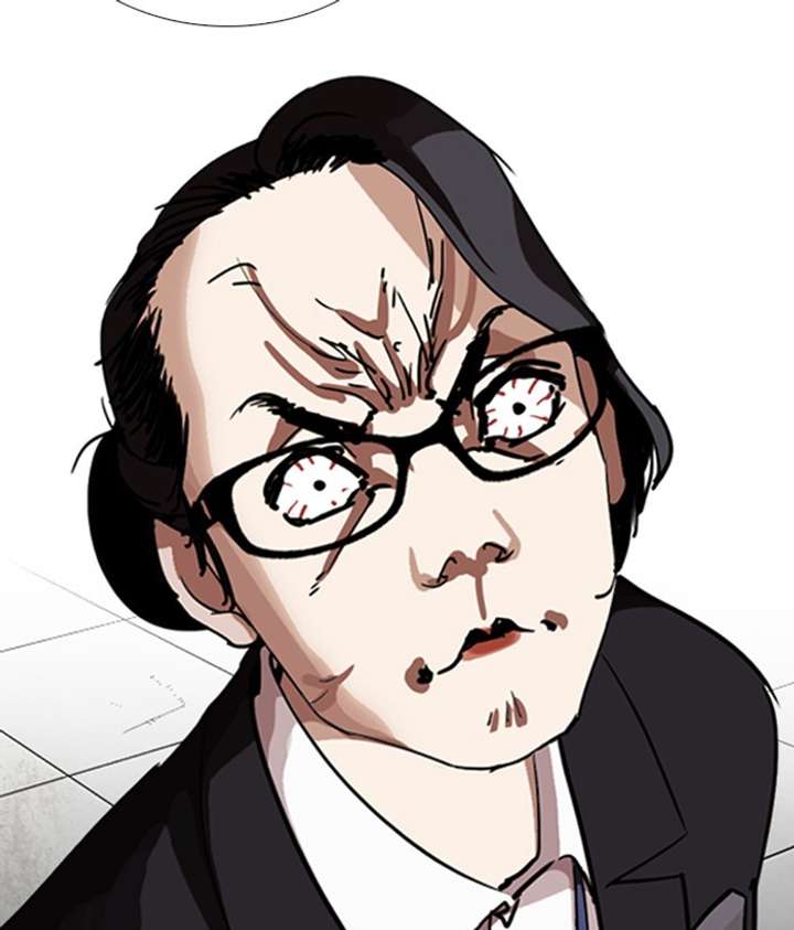 ch 244 198