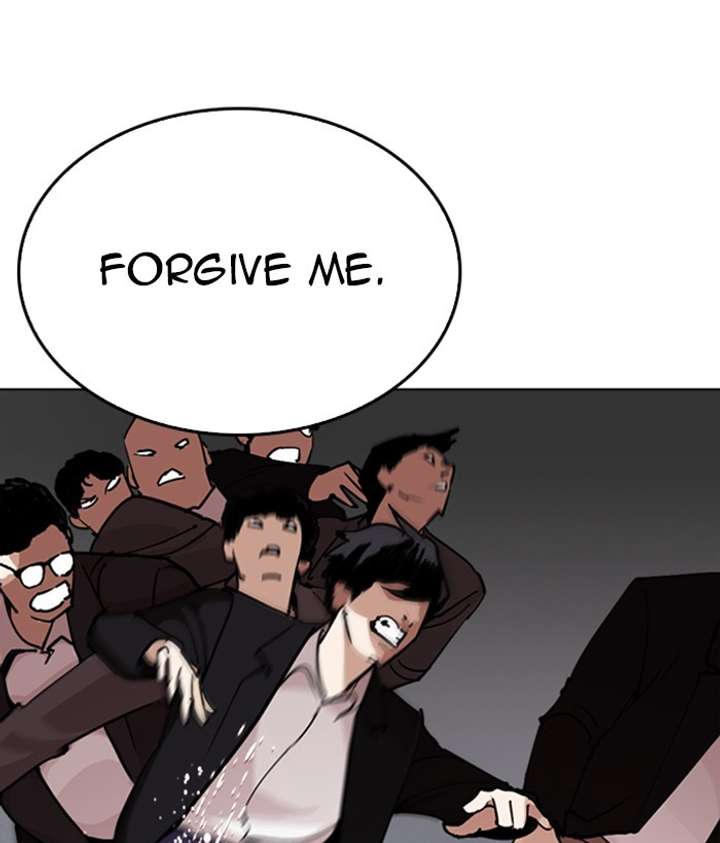 ch 244 23