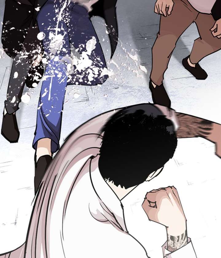 ch 244 24