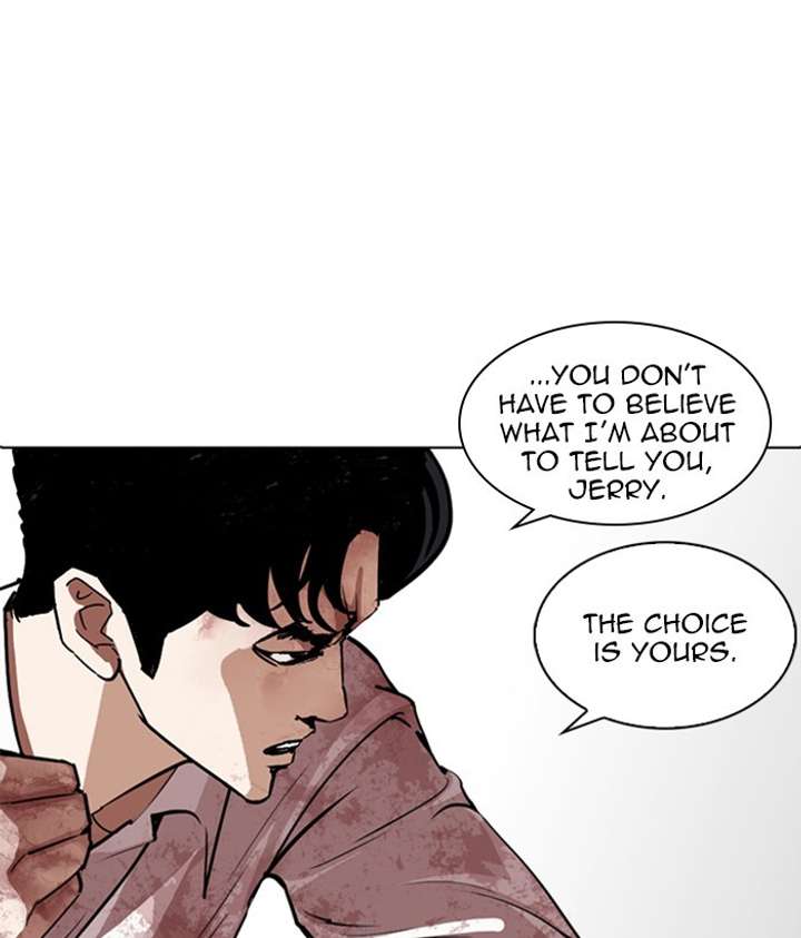 ch 244 26