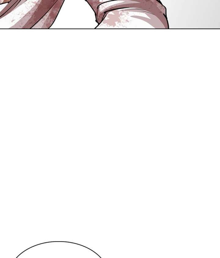 ch 244 27