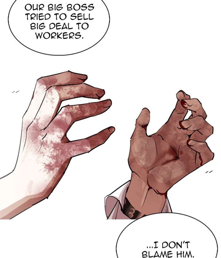 ch 244 28