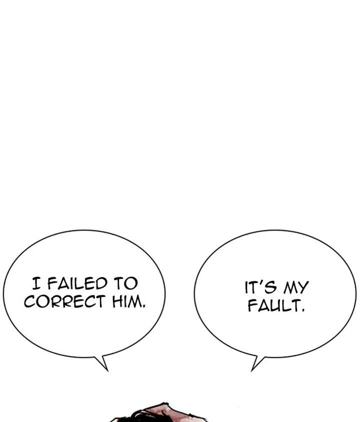 ch 244 30