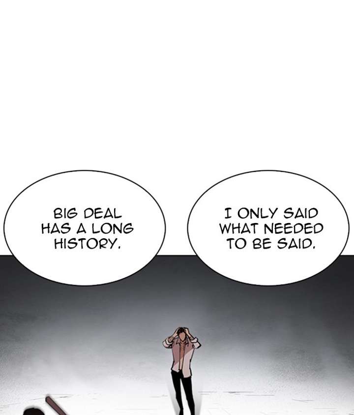 ch 244 33