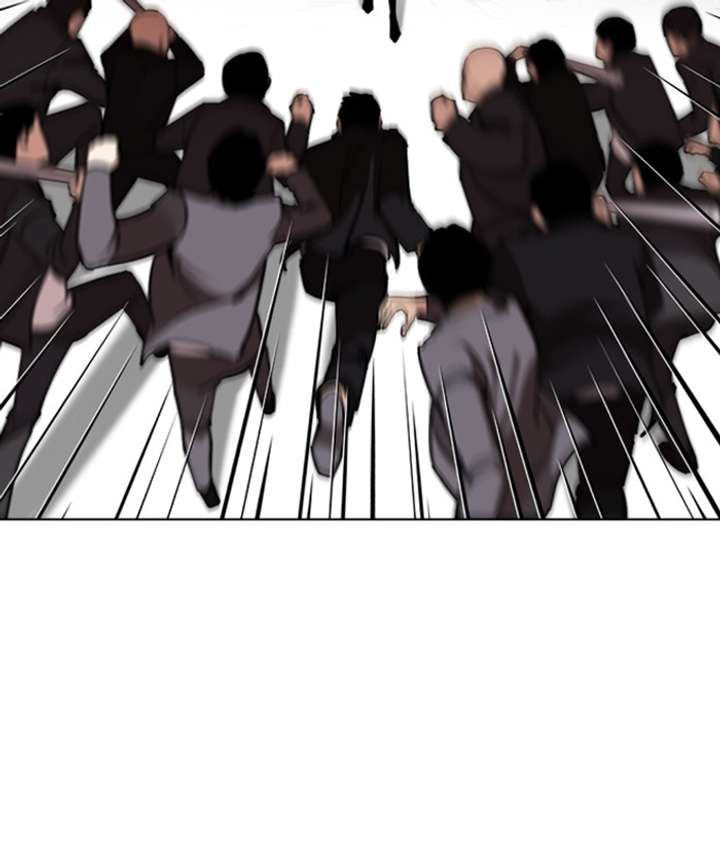 ch 244 34