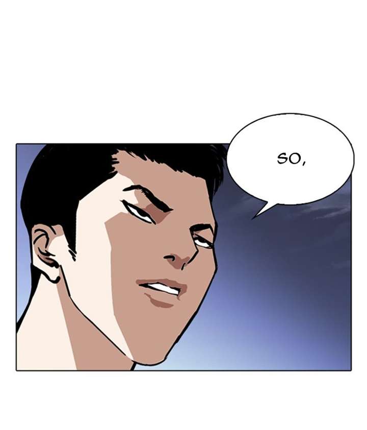ch 244 35