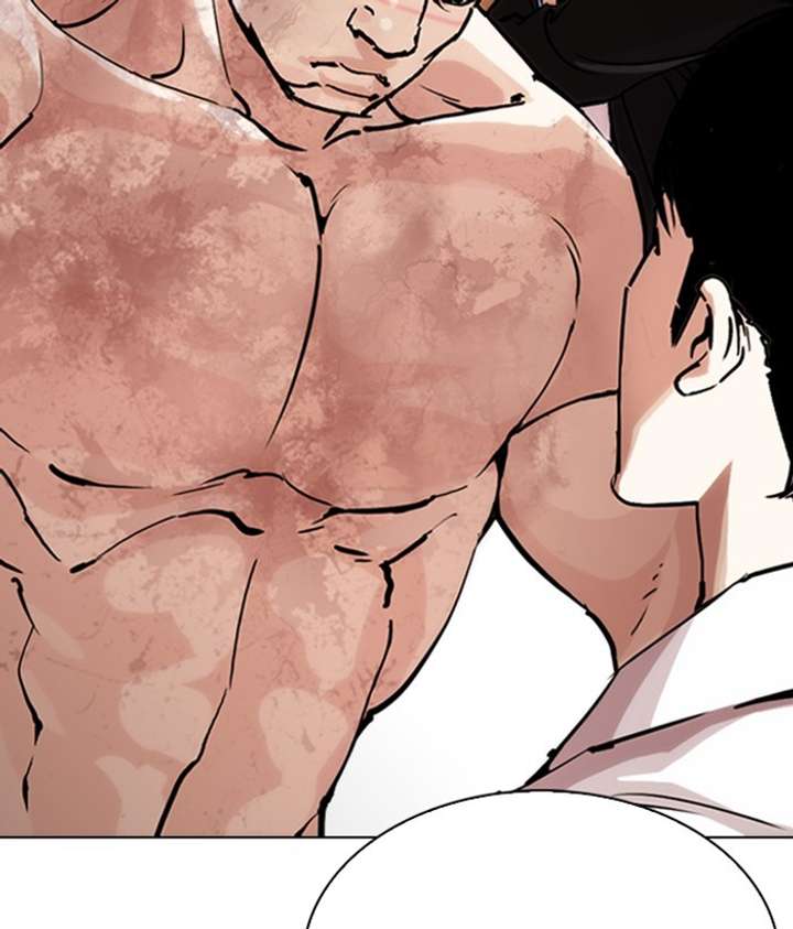 ch 244 38