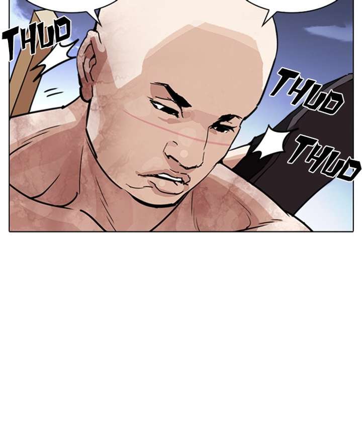 ch 244 40
