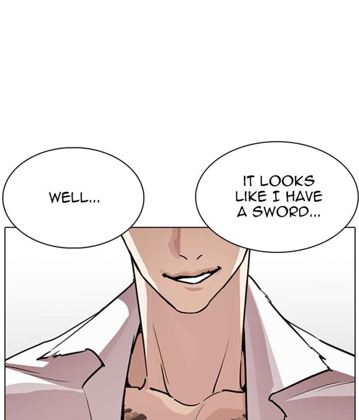 ch 244 45
