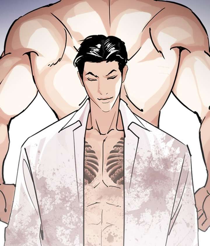 ch 244 48