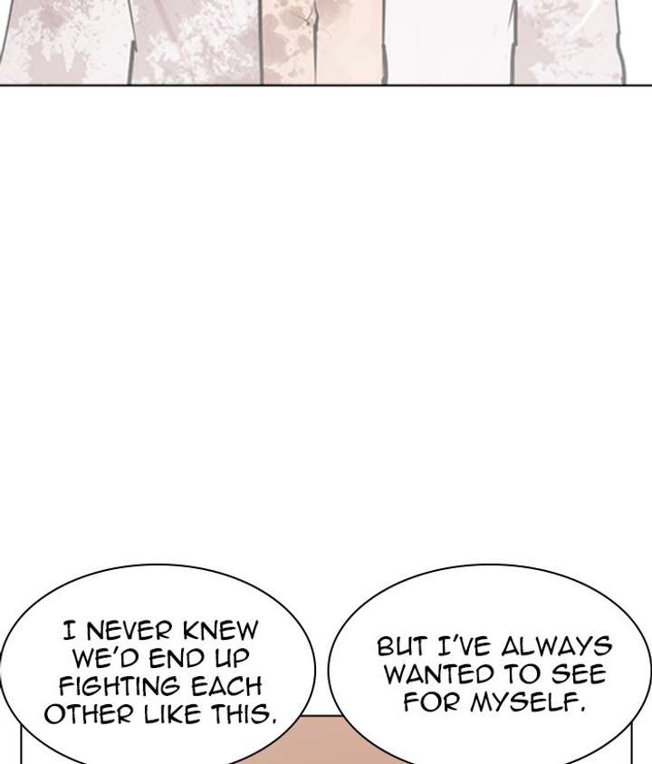 ch 244 49
