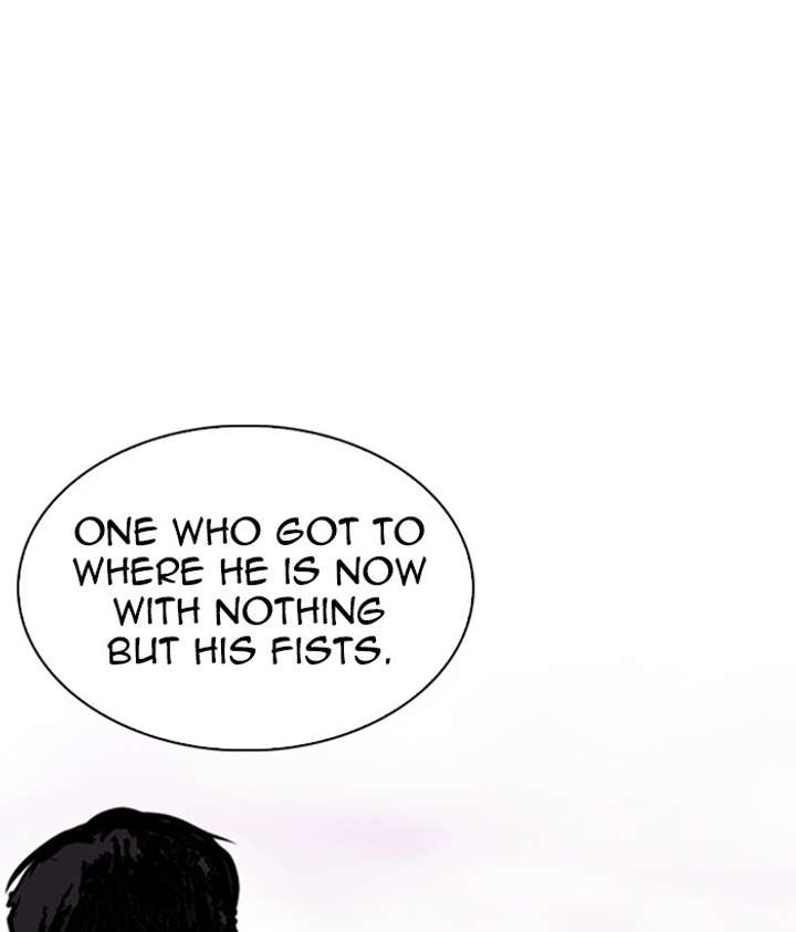 ch 244 51