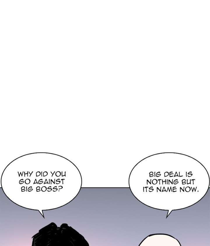 ch 244 61