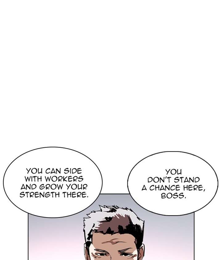 ch 244 63
