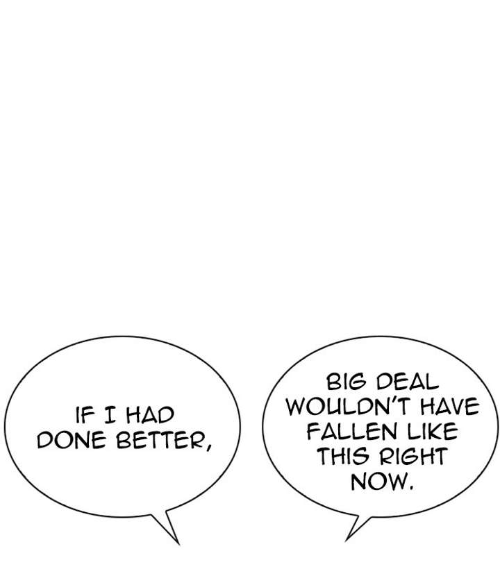 ch 244 68
