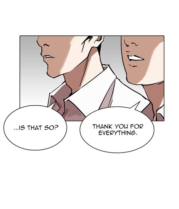 ch 244 71