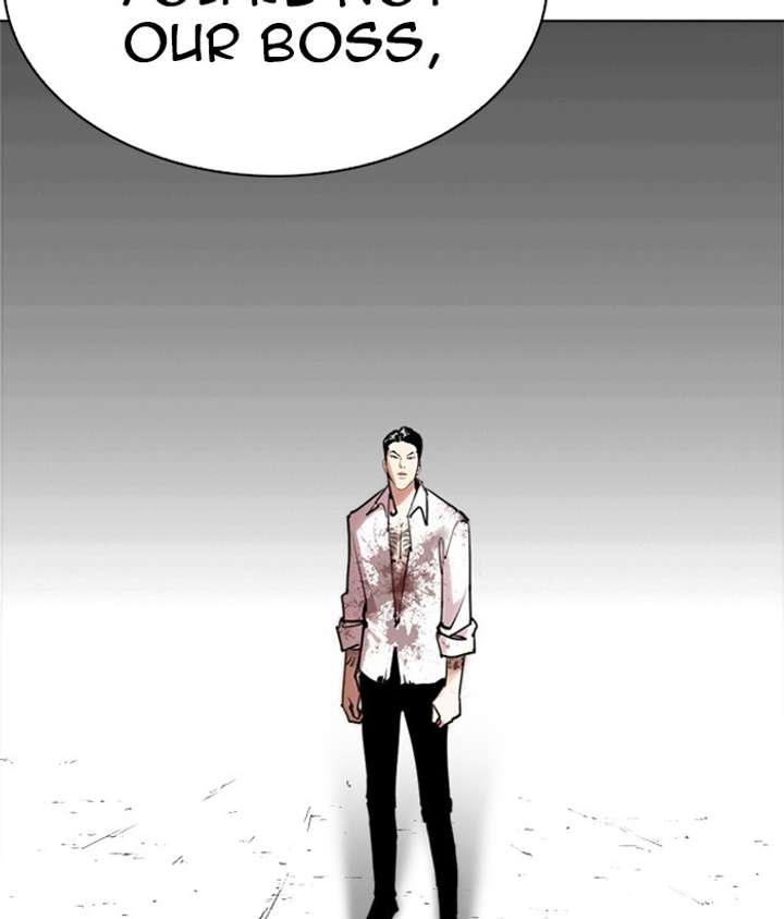 ch 244 73