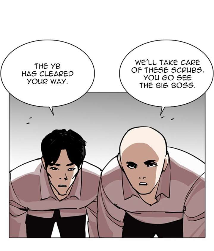 ch 244 78