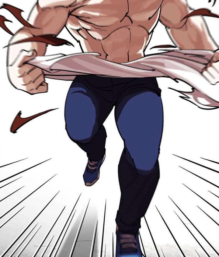 ch 244 8