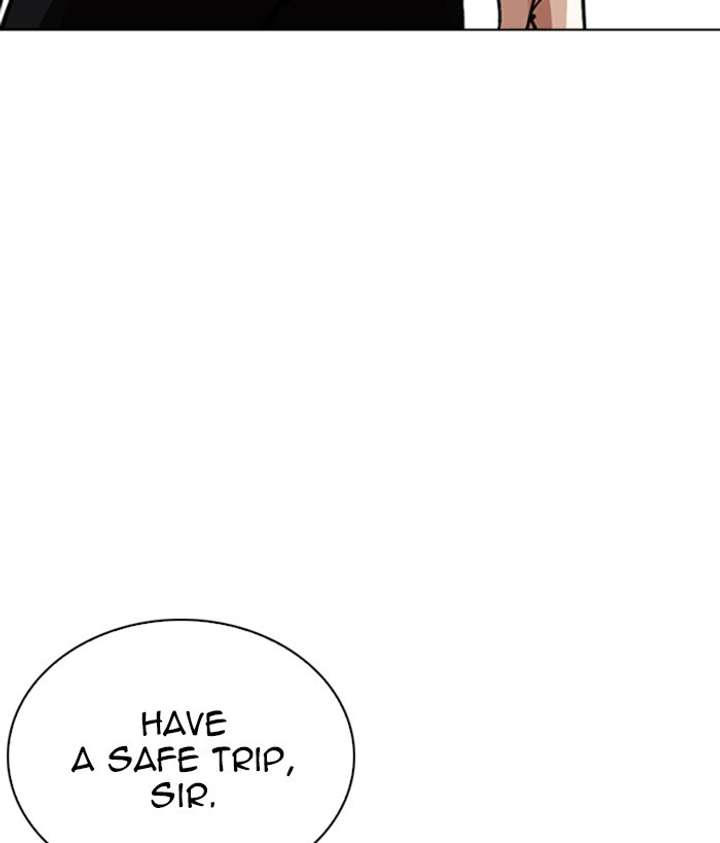 ch 244 91
