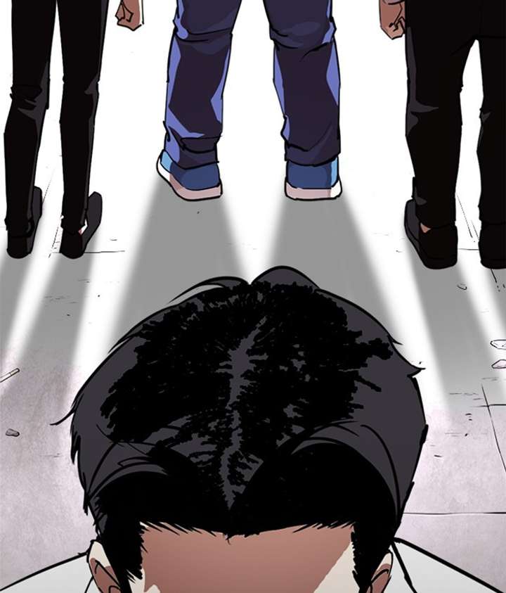ch 244 95