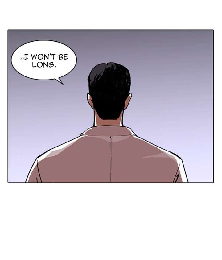 ch 244 97