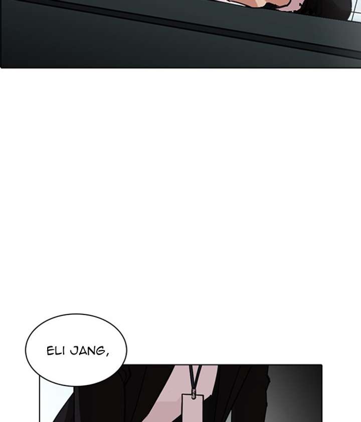 ch 245 10