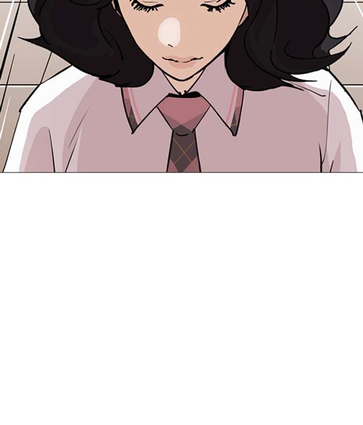 ch 245 102