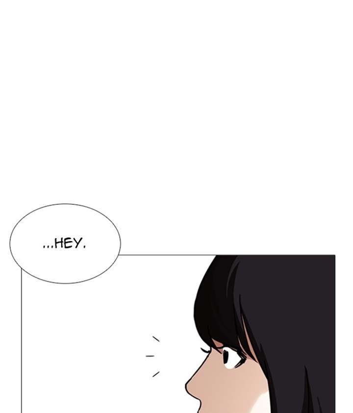 ch 245 106