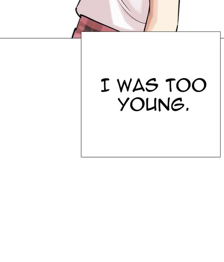 ch 245 110