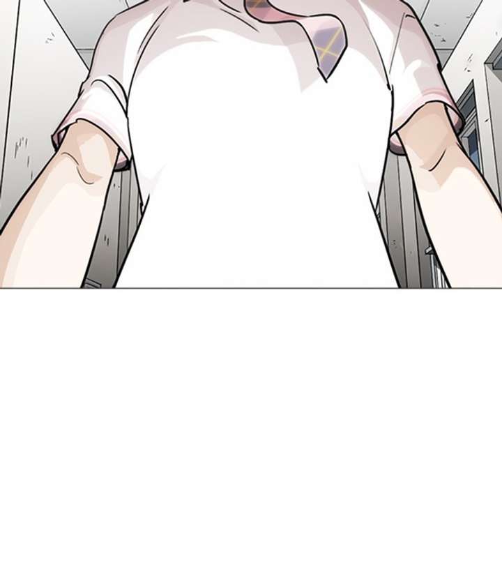 ch 245 112