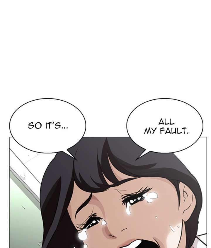 ch 245 114