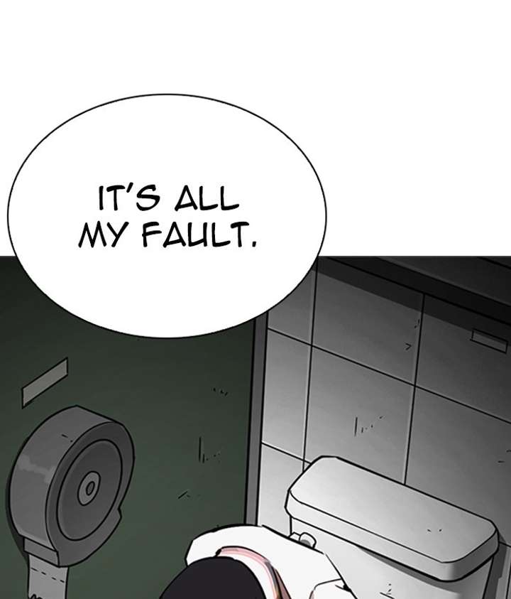 ch 245 116