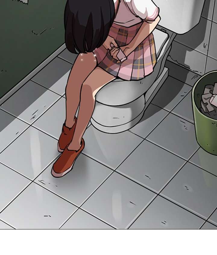 ch 245 117