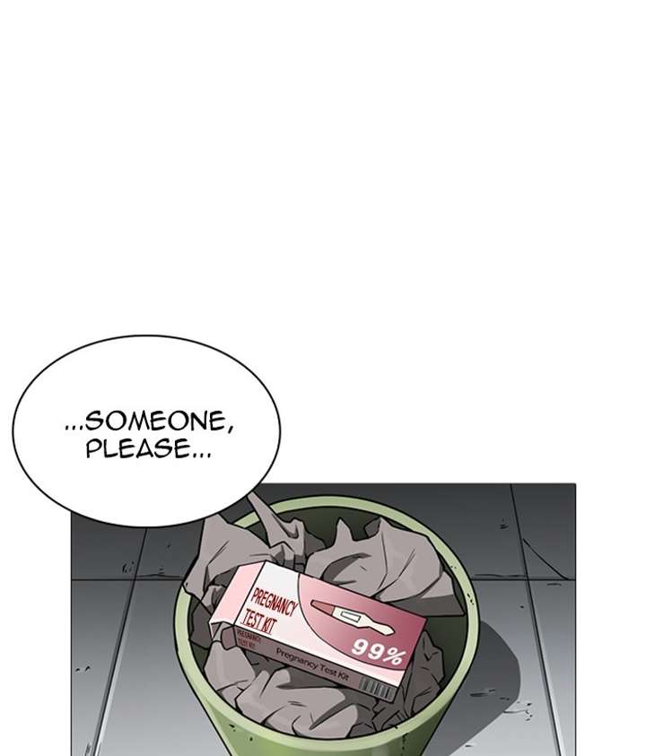 ch 245 118